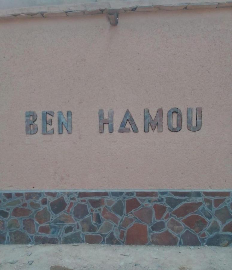 Готель Kasbah Ben Hamou Nkob Екстер'єр фото